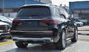 Mercedes Maybach GLS600 Maybach