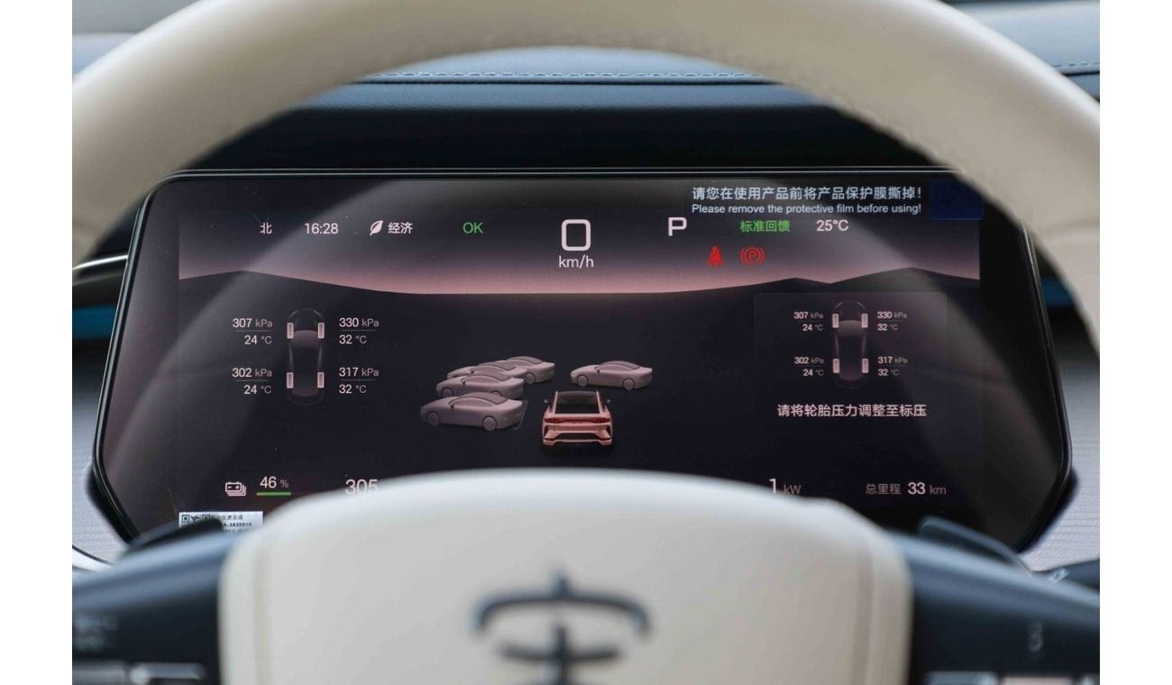 BYD Song L 2024 BYD SONG L EXCELLENT - BLACK inside BEIGE & GREY | Export Only