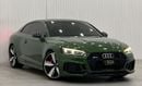 أودي RS5 STD STD
