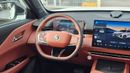 Changan UNI-Z