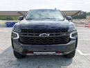 Chevrolet Suburban Chevrolet Z71 Suburban - 2023 - Black