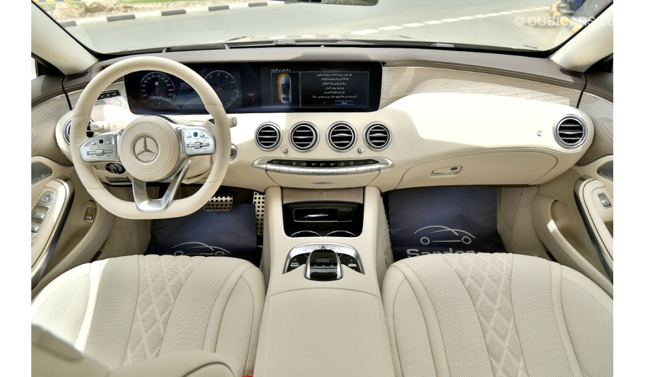 Mercedes-Benz S 450 2020 Exclusive Edition