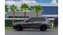 بي أم دبليو X5 M M Competition  | 6,462 P.M  | 0% Downpayment | Agency Warranty