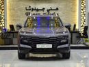 جيتور داشينج EXCELLENT DEAL for our Jetour Dashing 1.6L ( 2024 Model ) Grey Color Chinese Specs