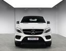 مرسيدس بنز GLE 43 AMG ستاندارد