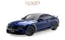 BMW M4 Competition 3.0L Competition - GCC Spec - With Warranty and Service Contract