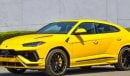 Lamborghini Urus 4.0L TWIN-TURBO V8 2023