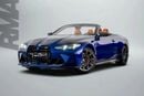 BMW M4 COMPETITION M XDRIVE