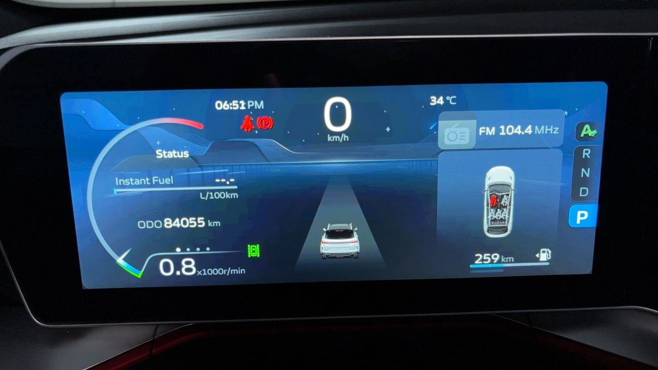 Geely Coolray GF 2024 GF | AED 760/Month | 0 DP | 30 Day Return | Warranty | Service History