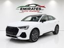 أودي Q3 35 TFSI S-LINE SPORTBACK