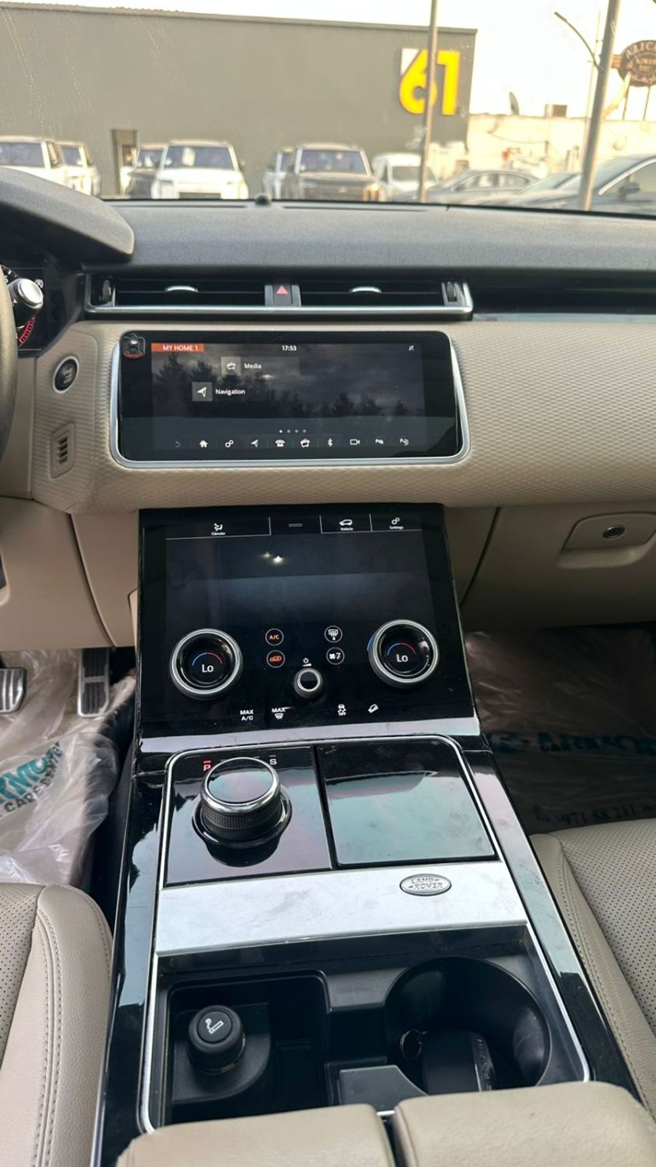 لاند روفر رينج روفر فيلار P250 2.0L (246 HP)