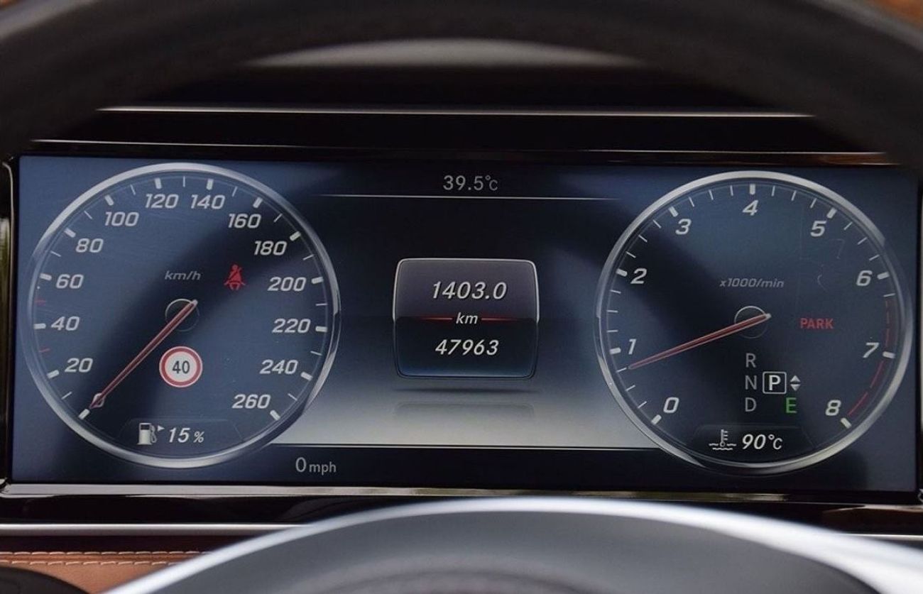 Mercedes-Benz S 550 Coupe 6 Bottoms