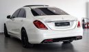 مرسيدس بنز S 63 AMG 4 Matic