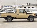 Toyota Land Cruiser Pick Up  EXPORT ONLY - Toyota LC79 4.0L Petrol A/T