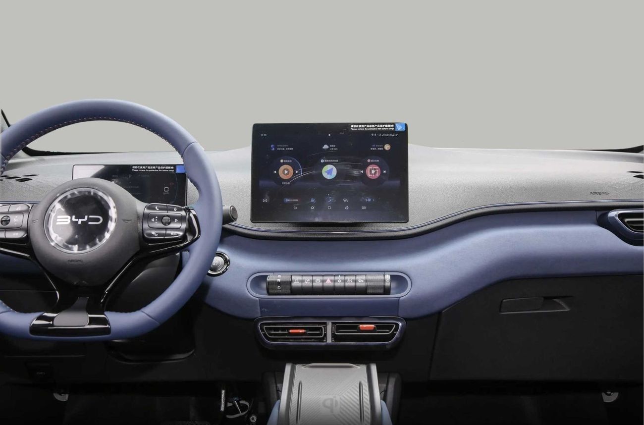 BYD Seagull BYD Seagull Flying Edition | 2024 405km Range