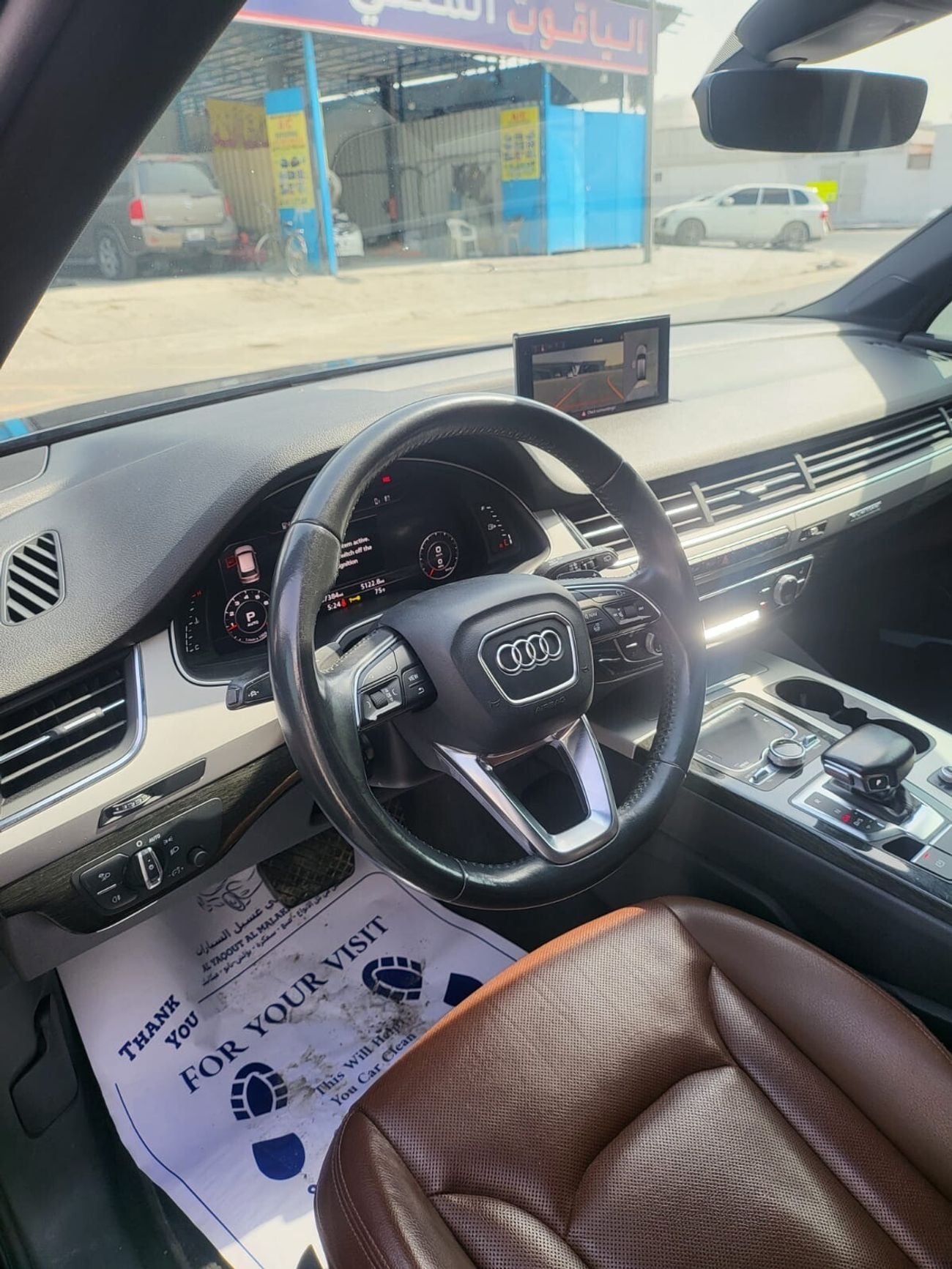 أودي Q7