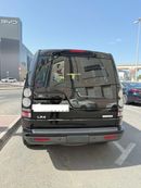 Land Rover LR4 LR4 Landmark