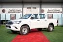 Toyota Hilux DC 2.4Ltr. 4X4 6MT-DSL (Country)
