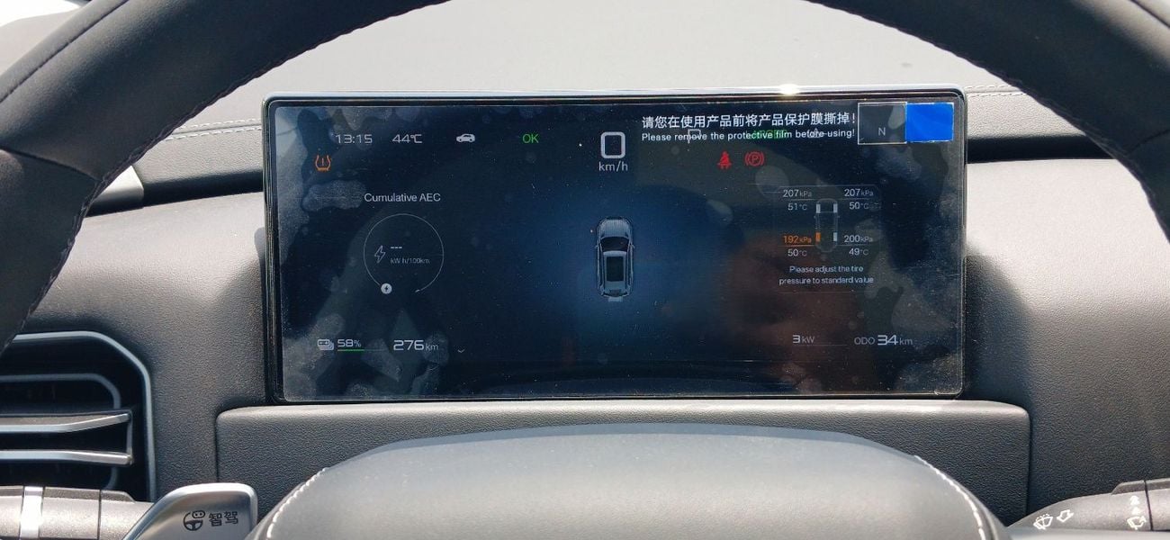BYD Leopard 3 TITANIUM 501Km Range 2025YM