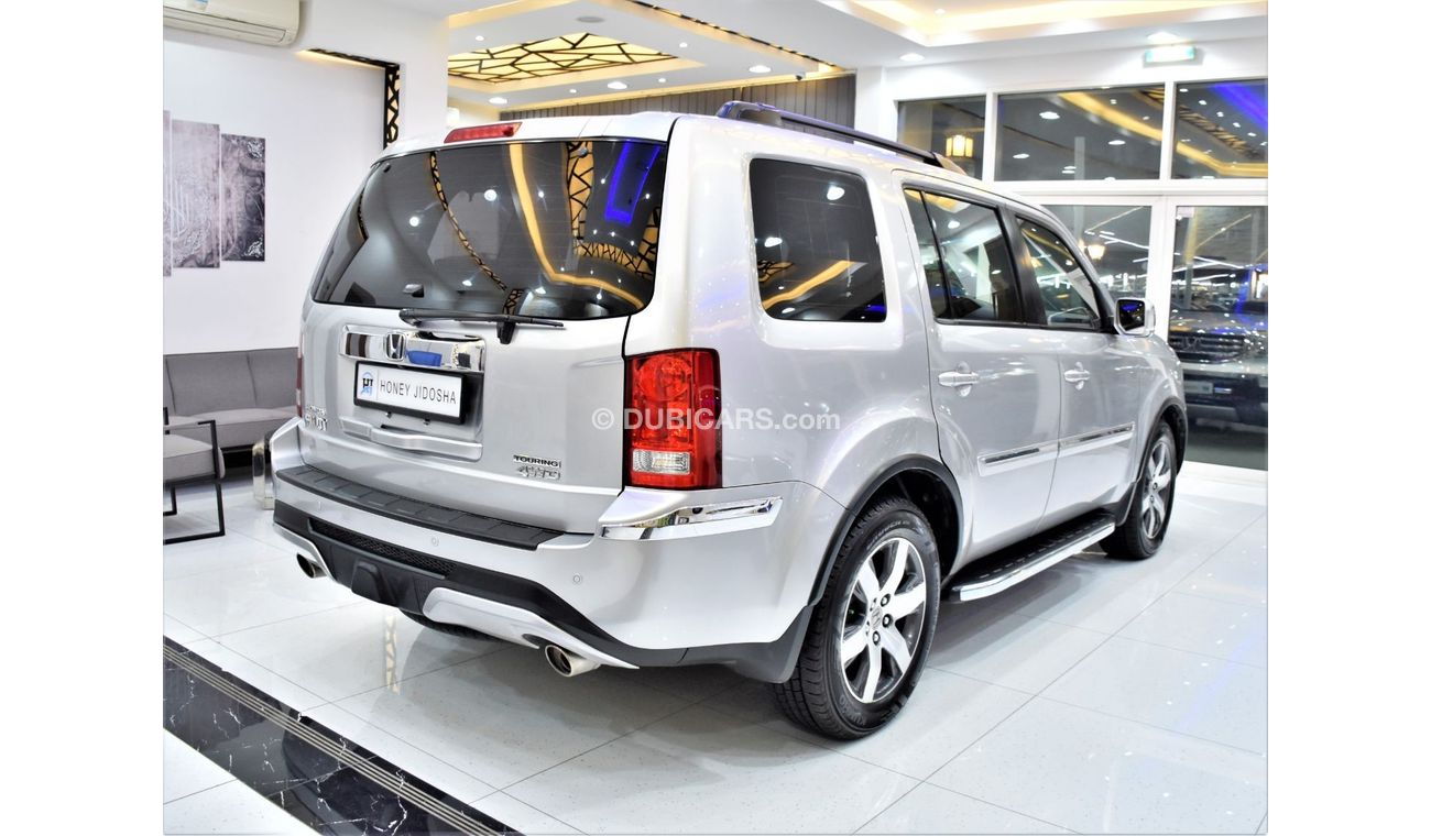 هوندا بايلوت