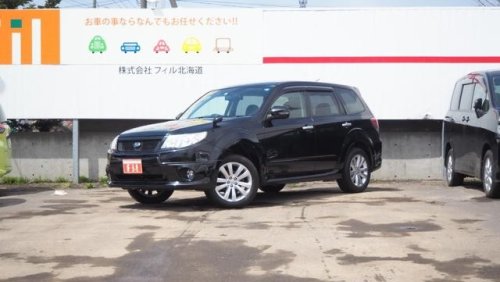 Subaru Forester SHJ