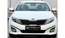 Kia Optima Kia Optima 2016 GCC No. 2 in excellent condition without paint without accidents, very clean from in