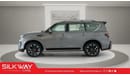 Nissan Patrol Nissan Patrol (NISMO)  2023 V8 With 3 Years Warranty