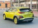 Hyundai Kona GLS Premium Sunroof Full option 1.6 push start