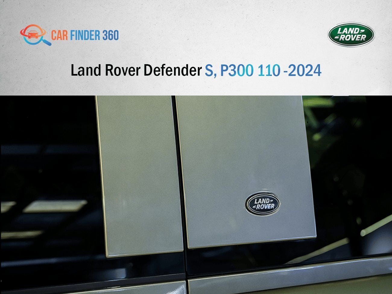Land Rover Defender P300 110 2.0L (7 Seater)