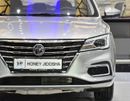 MG 5 EXCELLENT DEAL for our MG 5 ( 2024 Model ) in Silver Color GCC Specs