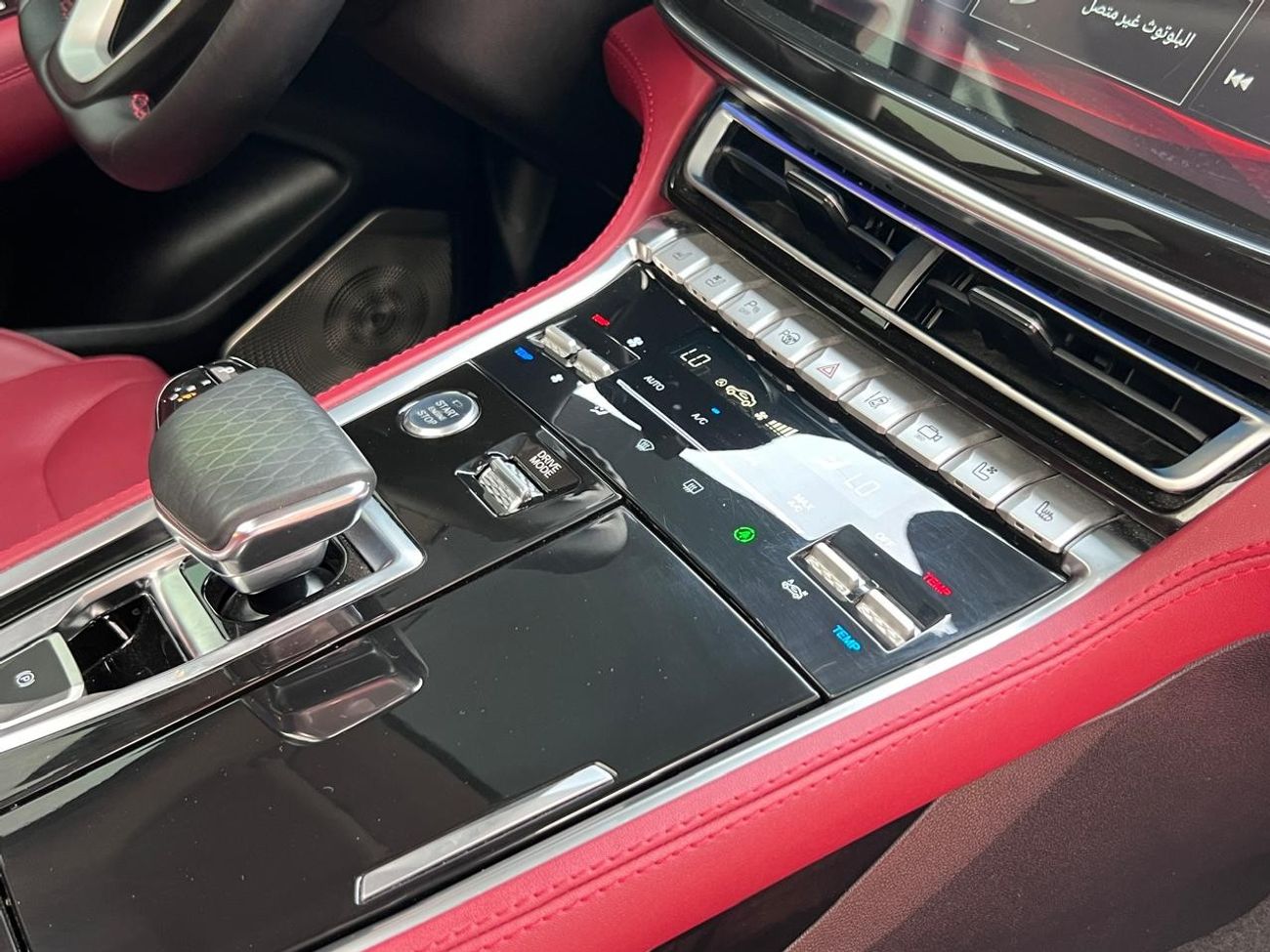 Changan CS85 Premium