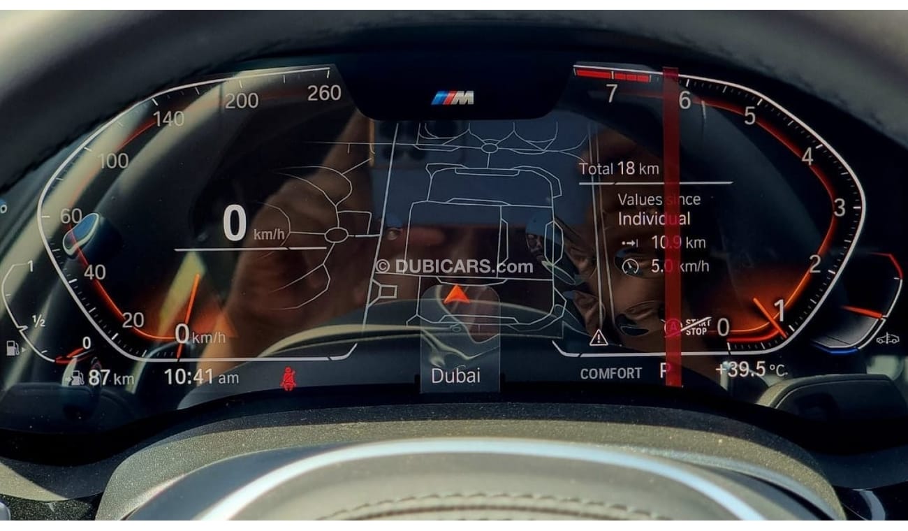 BMW 520i i M Sport Under Warranty and Service 2023 GCC