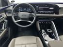 Audi Q5 45 TFSI ADVANCED 45 quattro 204hp (Ref# 45595)
