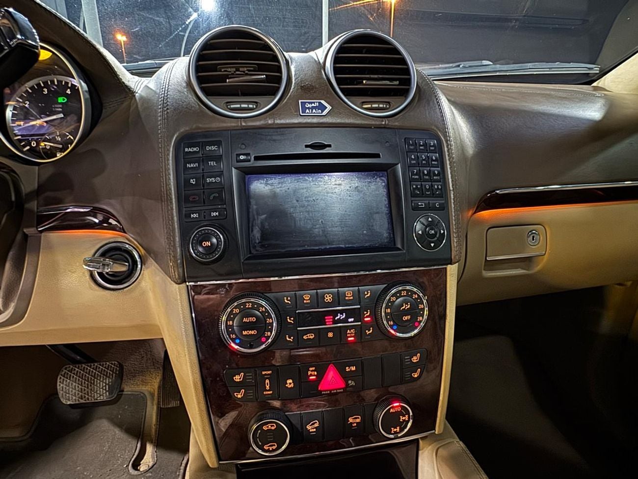 Mercedes-Benz GL 500