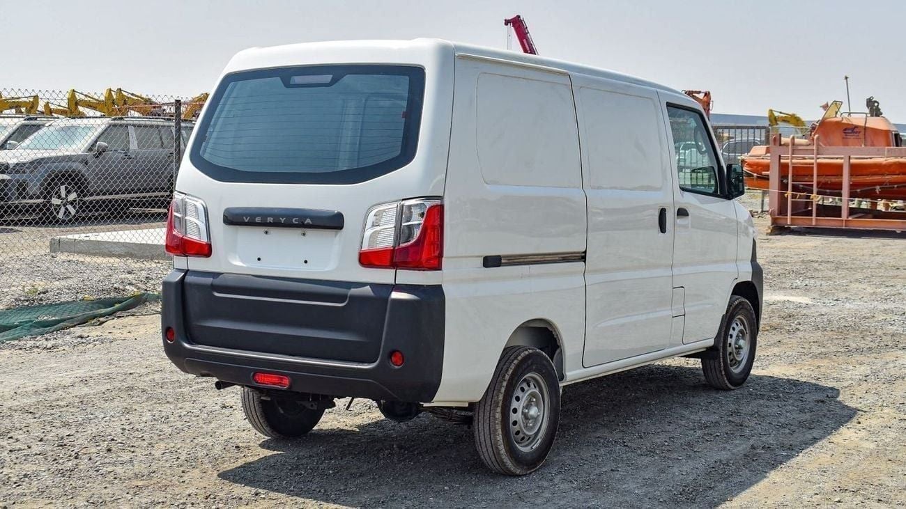 سي إم سي فيريكا فان تحميل