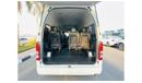 Toyota Hiace 2016 | RHD | PREMIUM CONDITION | PUSH START ENGINE | MULTIMEDIA SCREEN | POWER SLIDE DOOR
