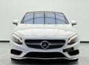 مرسيدس بنز S 550 كوبيه 2017 Mercedes-Benz S 550 ,Service History ,Excellent Condition ,Japanese Spec