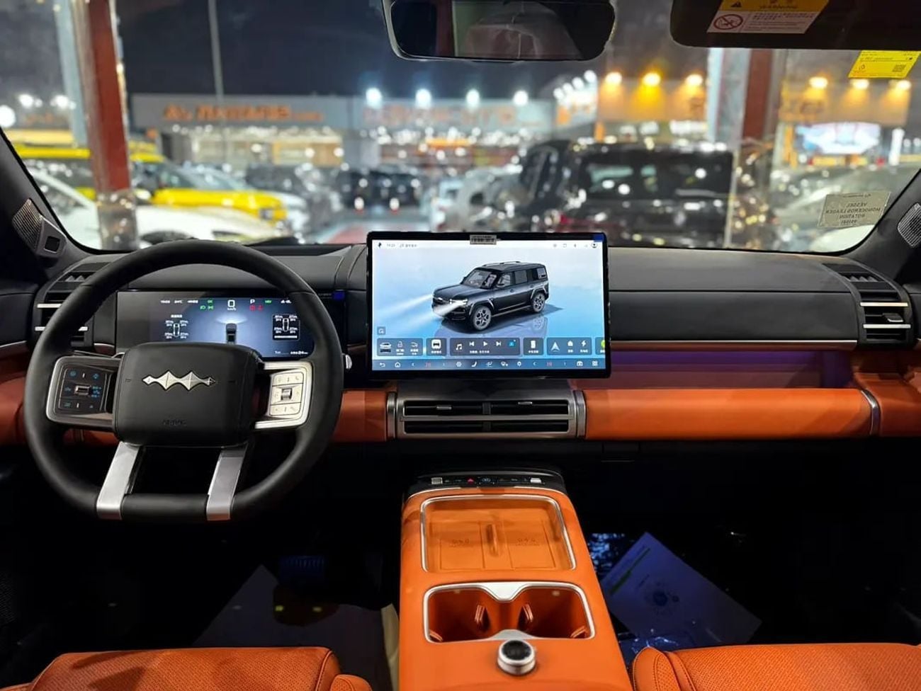 BYD Ti 7 Ultra