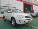 Toyota RAV4 2.5L MID OPTION GOOD CONDITION LOOKING NICE (ONLY CASH)