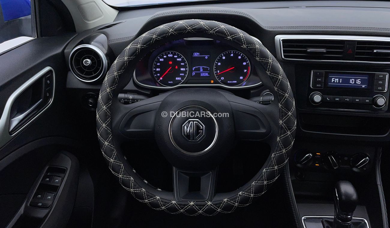 MG ZS STD 1.5 | Under Warranty | Inspected on 150+ parameters