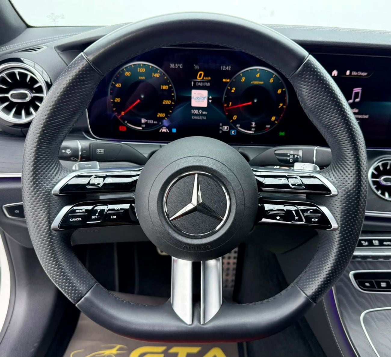 Mercedes Benz E200 PREMIUM 2023 Mercedes Benz E200 Coupe, 2028 MB Warranty + Service Pack, Full MB Service History, Low