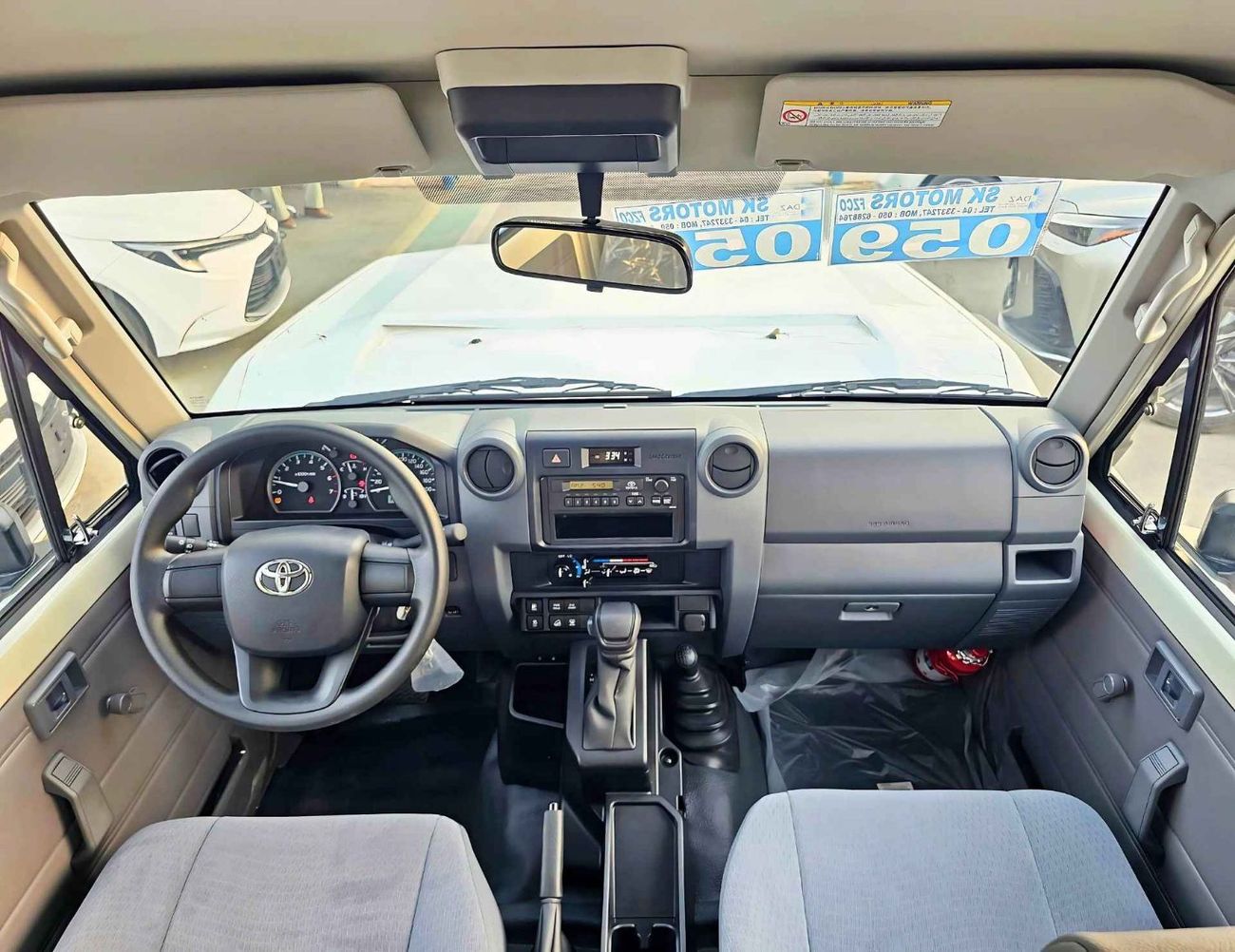 Toyota Land Cruiser 70 LC78 3 DOOR/SNORKEL, ROOF RACK, DUAL TANK/MANUAL WINDOWS/ 4.0L PETROL A/T/CODE#78ATY