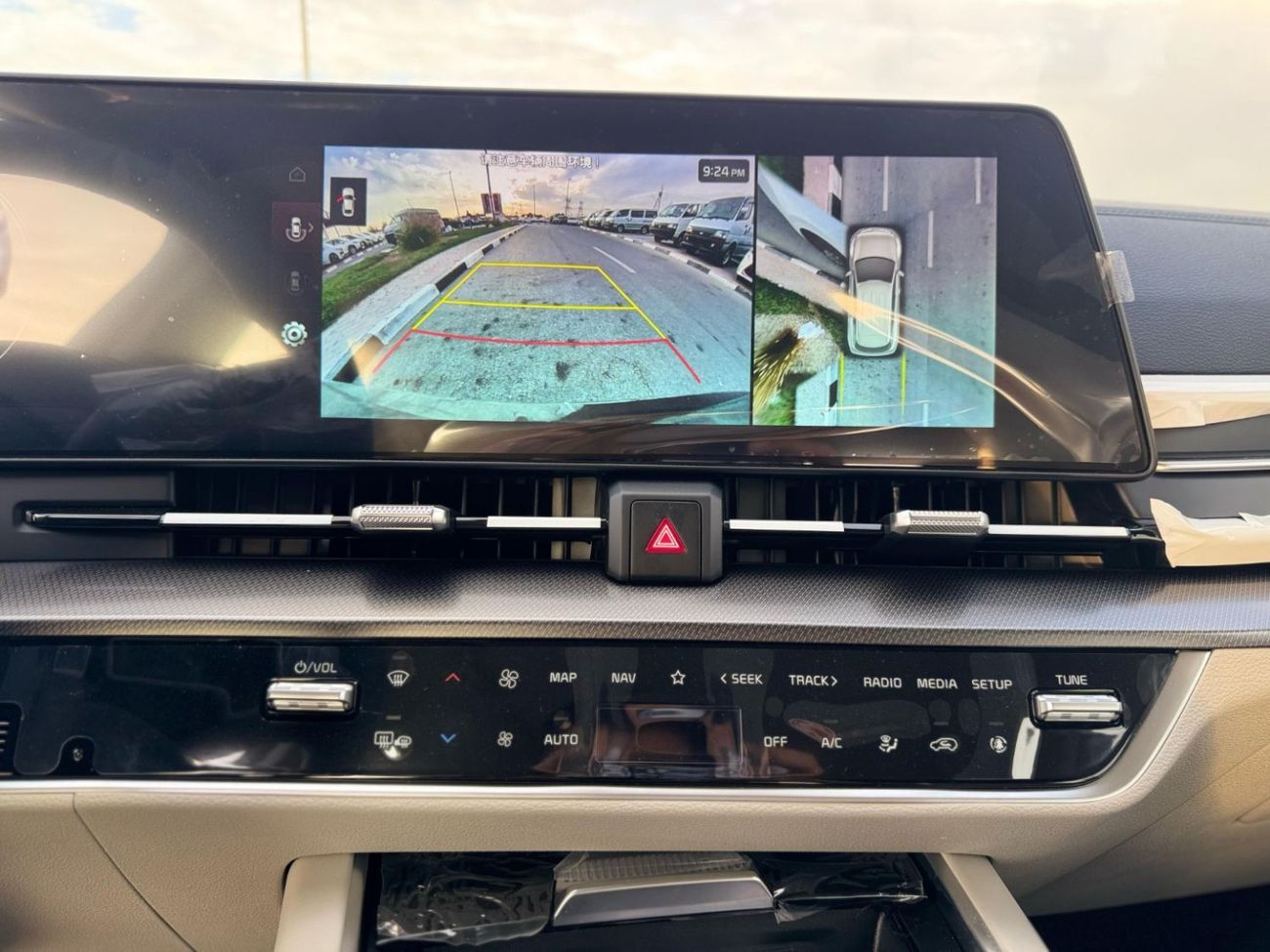 Kia Sportage KIA SPORTAGE 2.0 HYBRID FLAGSHIP 4X2 GTLINE MY2025