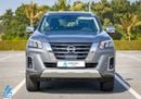 Nissan X Terra 2023 Platinum Petrol A/T 2.5L 4WD / First Class Interior / 3 yrs Warranty / GCC Specs