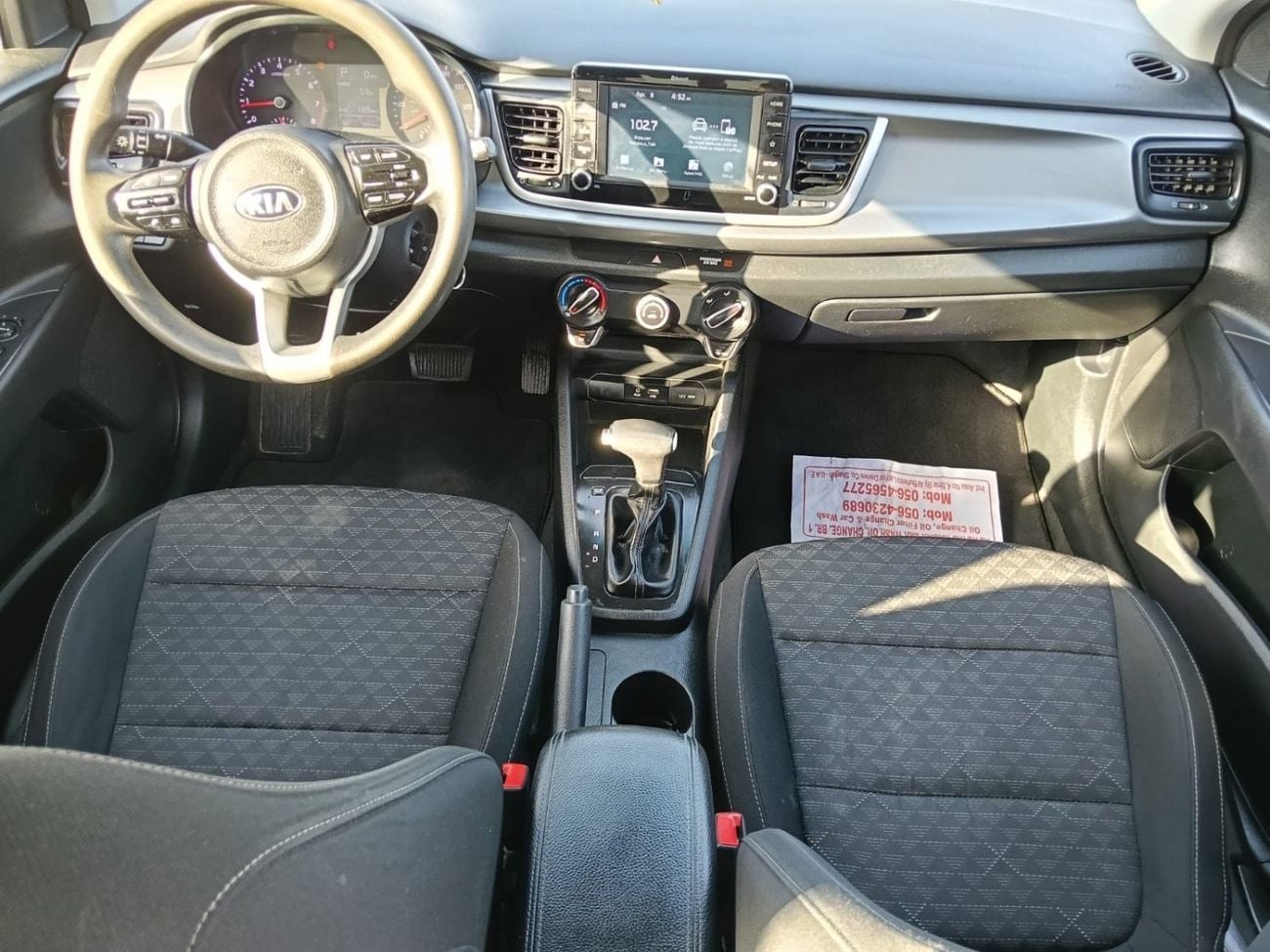 كيا ريو LX EX 1.4L (107 HP) Sedan