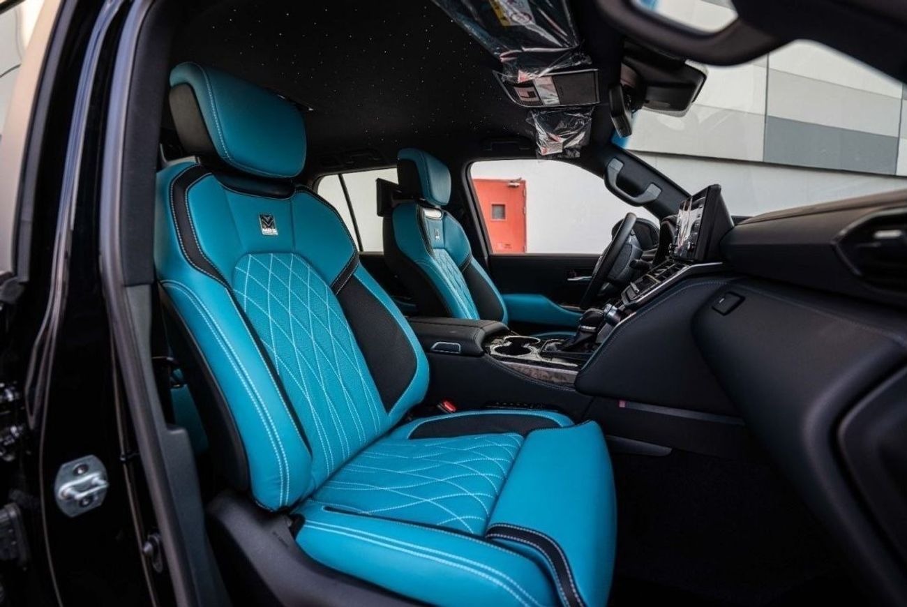 Toyota Land Cruiser MBS Autobiography | Custom Turquoise Seats