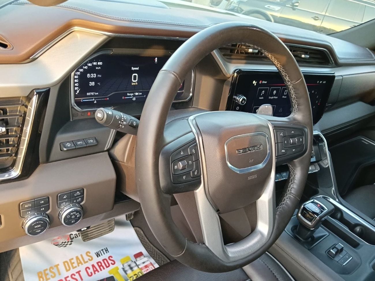جي أم سي سييرا 1500 CREWCAB ELEVATION