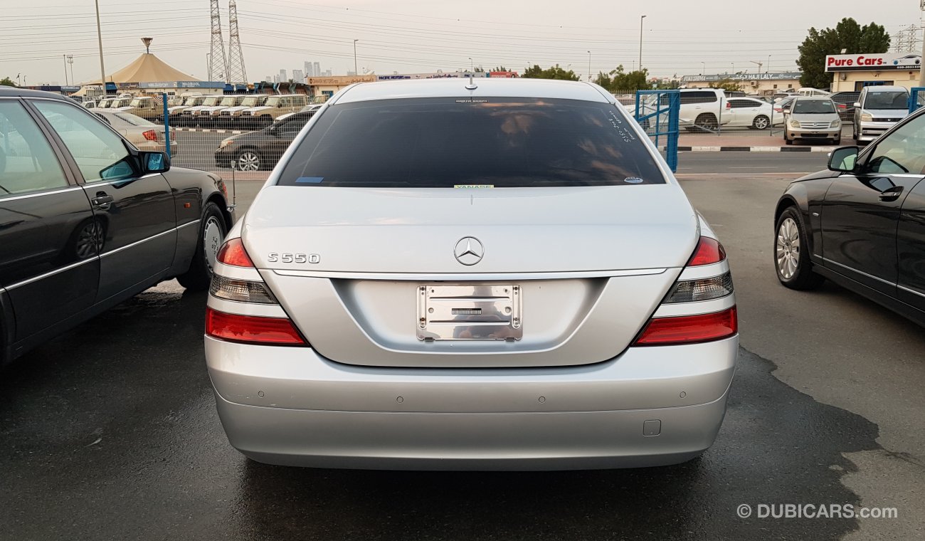 مرسيدس بنز S 350 2008 وارد اليابان  : مالك واحد فقط باليابان بحالة ممتازه - خالية من اي حوادث   الموتر قاطع مسافه 51