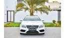 Mercedes-Benz E 250 AMG - Fully Loaded! Warranty Unlimited Kms! AED 2,330 Per Month! - 0% DP