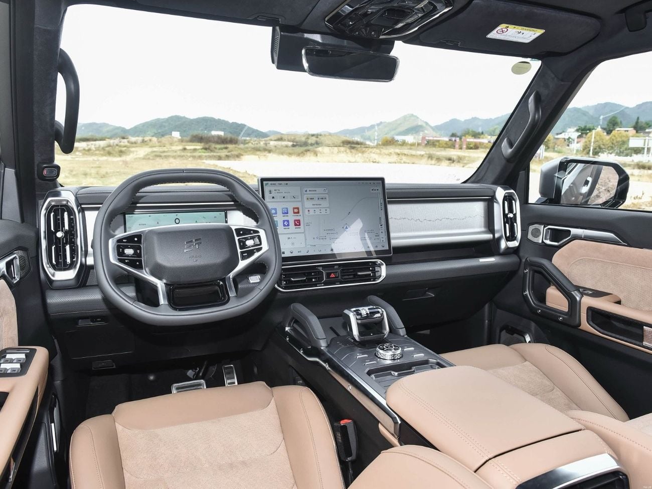 جيتور T2 Luxury